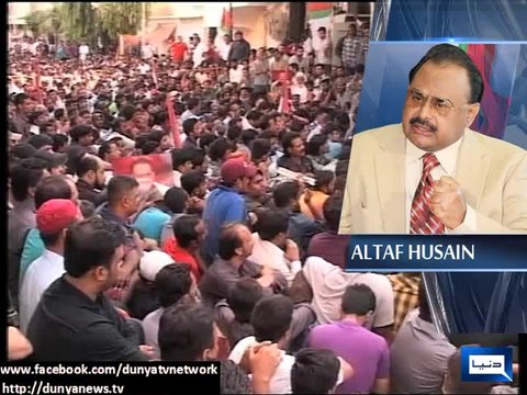 Dunya News - On insistence of MQM workers, Altaf withdraws resignation from party