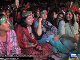 Dunya News - PTI holds sit-in at Sea-view Karachi, women turn up in large numbers