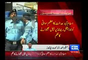 PTI KPK President Azam Sawati Sent To Jail On Judicial Remand