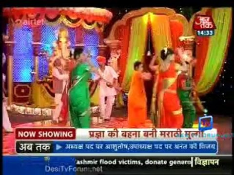 Saas Bahu Aur Betiyan [Aaj Tak] 14th September 2014 pt1