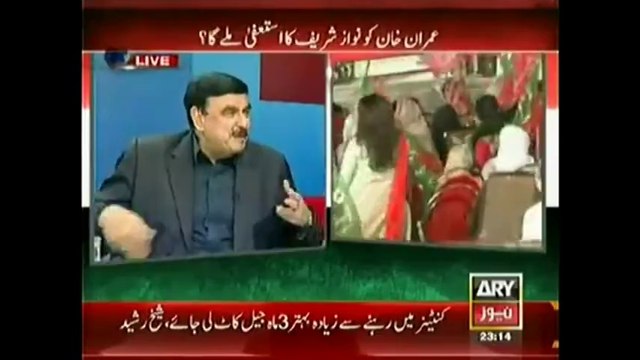Shahbaz Sharif selaab ke liye jootay to naye le ata :Sheikh Rasheed