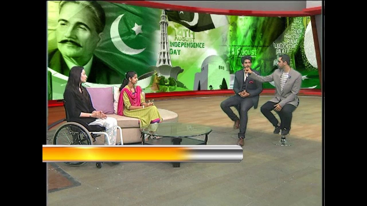 14 AUG YW - SPECIAL
