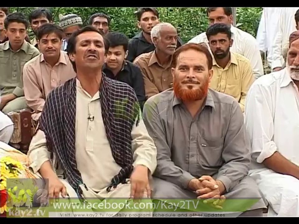 Dedhee ( 12-09-2014 )