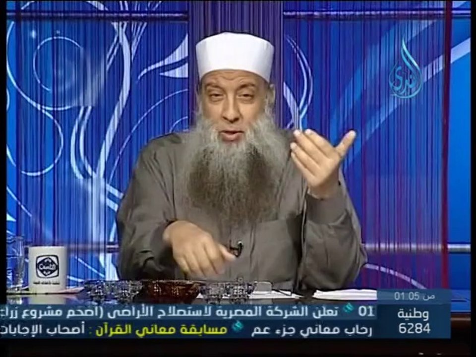 صحة حديث من حسن اسلام المرء تركه مالا يعنيه - الشيخ ابو اسحاق الحويني