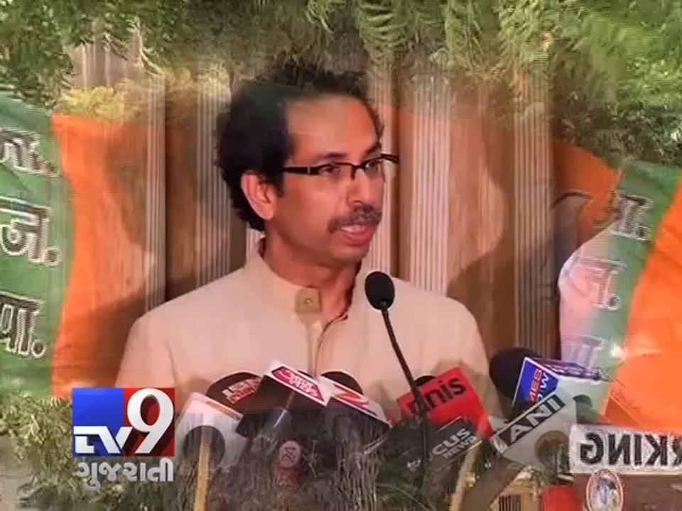 Maharashtra Assembly Polls: 'Lust for seats will snap ties', Shiv Sena tells BJP - Tv9 Gujarati