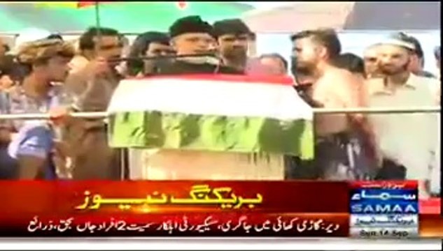 Tahir Ul Qadri Addresses - 14th September 2014