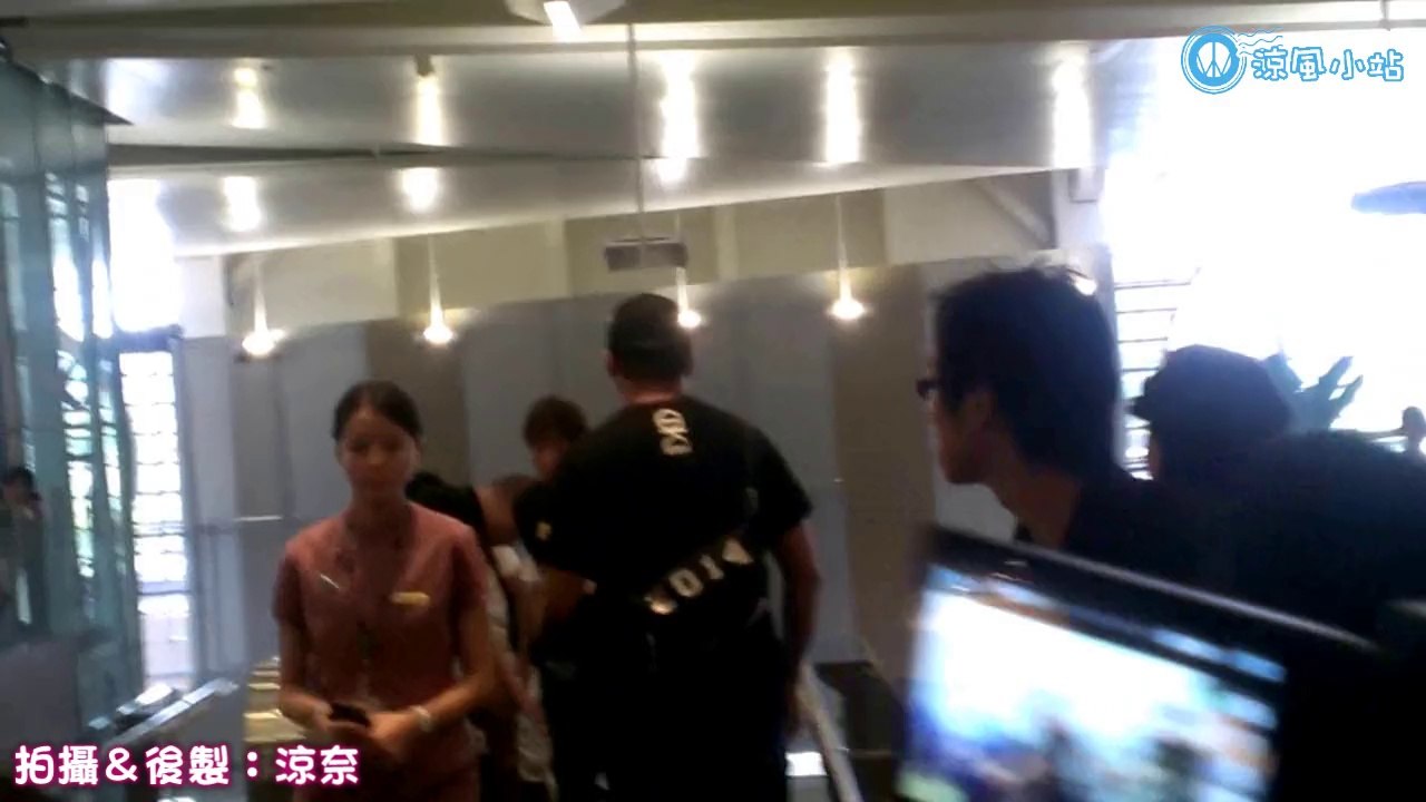 (涼風小站)2014.09.14@w-inds. in TAIWAN 送機