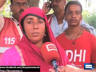 Dunya News - 25 including bridegroom drown as boat capsizes