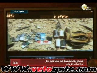 "الداخلية" تكشف تفاصيل خلية "بيت المقدس" فى فيلم وثائقى