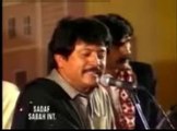 Dard Aahin Arman, Attaullah Khan Esakhelvi, Punjabi, Seraiki Orignal Audio Song