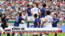 Korea trounces Malaysia 3-0 as Asian Games football matches kick off