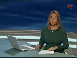 как девушку