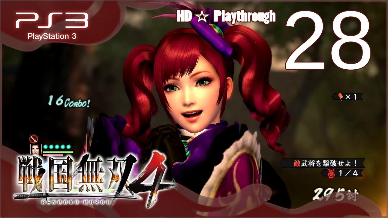 戦国無双4 (Samurai Warriors 4) - Pt.28 - 四国の章 Shikoku Chapter - 阿讃侵攻 Asan Invasion