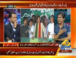 Special Transmission On Capital Tv - 14th September 2014