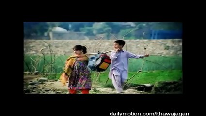 HD-Lets See Real Pakistan