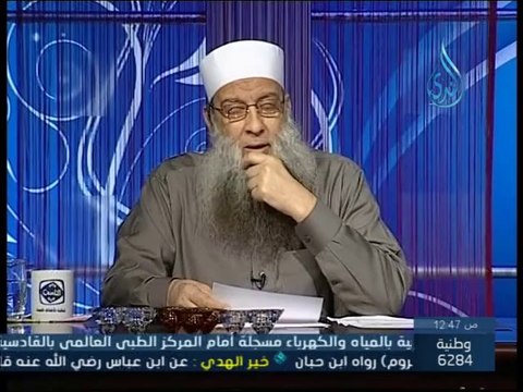 صحة حديث السوق - الشيخ ابو اسحاق الحويني