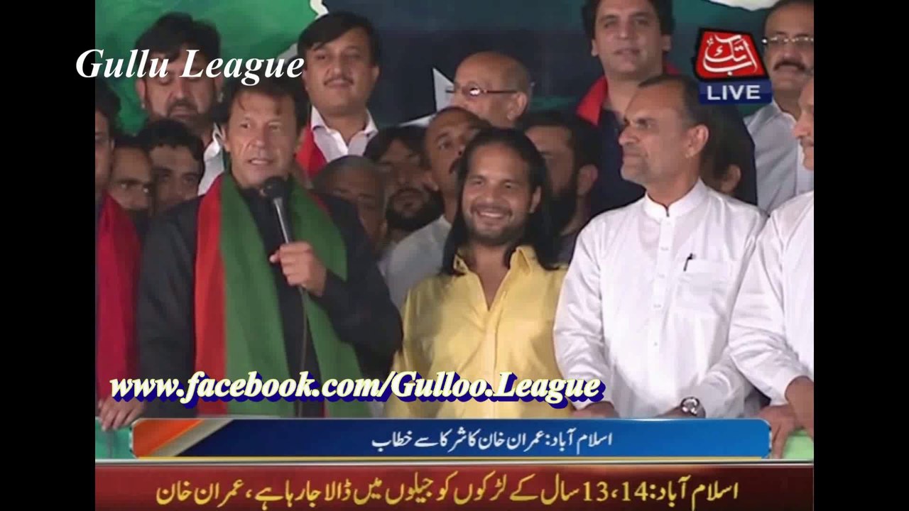 ڈی جے بٹ کی کہانی عمران خان کی زبانی [DJ Butt]