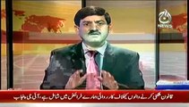 Aaj Exclusive  – 14th September 2014
