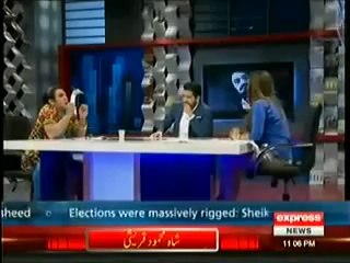 Blasted Parody Of Shireen Mazari By Media Azaad Hai Team