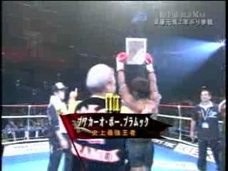 K-1::  Buakaw vs Hiroki Shishido