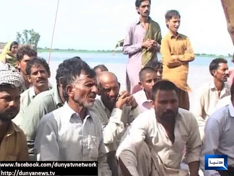Dunya News - CM Punjab visits Flood affected areas to assess the flood situation