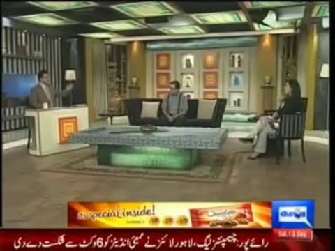 Dunya News Hasb e Haal 14th September 2014 ( 14 Sept 2014 ) Hasb-E-Haal 14-09-2014