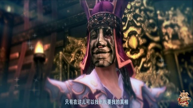 ♛♫♥Faruk Sabanci & Ken Loi - Eastern Thrace (Arctic Moon Remix) [Arisa Audio]♥♫♛