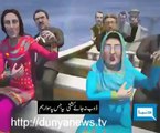 Doobi doobi Bum Bum - Parody song on pakistani politicians _ Tune.pk