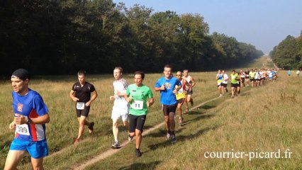 Trail des Beaux-Monts près de Compiègne
