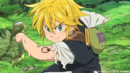 The Seven Deadly Sins CM