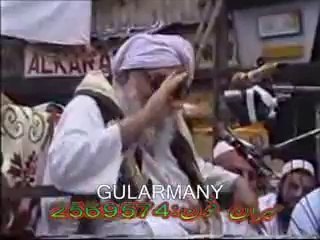 Maulana Bijligar Part 02 - Video Dailymotion