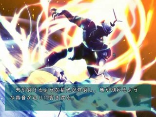 Lost Child - Partie. 5