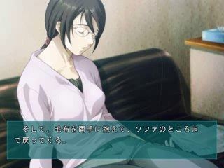 Lost Child - Partie. 23