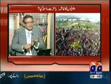 Watch Sohail Warraich About PTI Sit-Ins In Islamabad