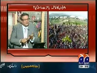 Watch Sohail Warraich About PTI Sit-Ins In Islamabad