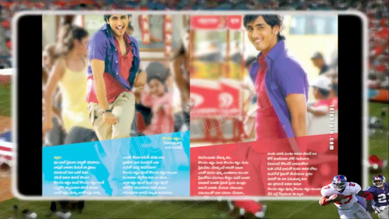 Konchem Ishtam Konchem Kashtam 2009