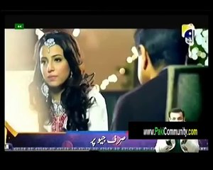 Bashar Momin Episode 1 14th March 2014