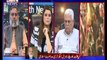 News Night with Neelum Nawab (PTI Aur PAT Ke 30 Roza Dharno Se Hukumat Ne Kya Khoya Aur Kya Paya ??) 14 September 2014