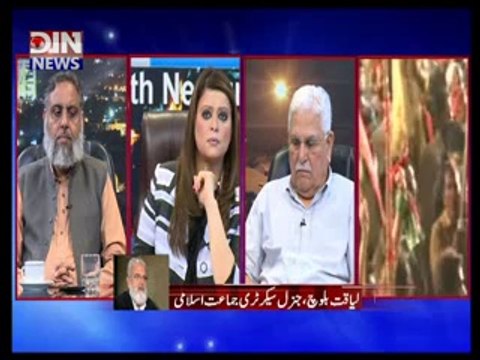 News Night with Neelum Nawab (PTI Aur PAT Ke 30 Roza Dharno Se Hukumat Ne Kya Khoya Aur Kya Paya ??) 14 September 2014