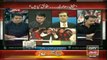 Special Transmission Azadi March - Inqlab March With  Iqrarulhassn &  WaseemBadami  14 Sep  11PM