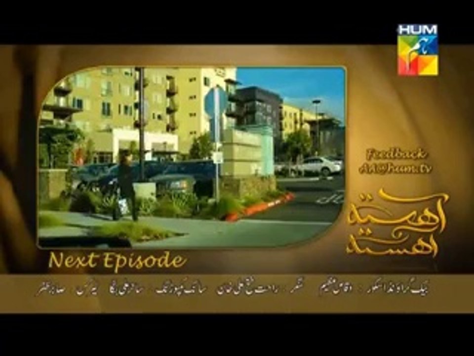 Watch aahista aahista Online Episode 17 _ promo Hum TV Pakistani TV Dramas