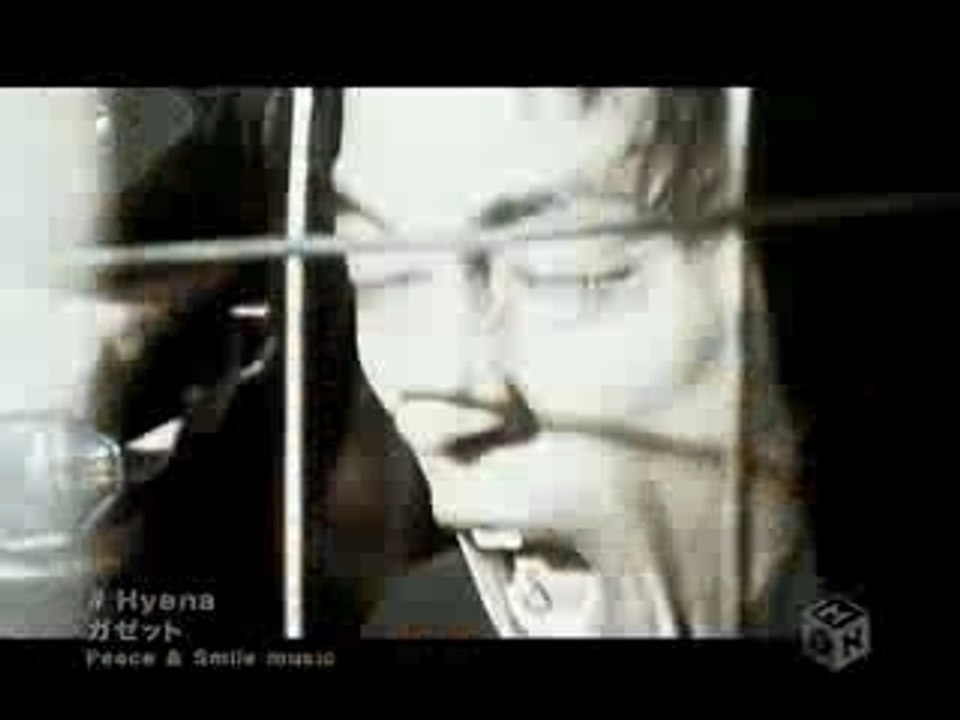 GazettE - Hyena