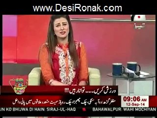 DOODHPATI 12 SEP14 1