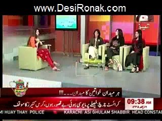 DOODHPATI 12 SEP14 3