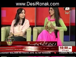 DOODHPATI 12 SEP14 8