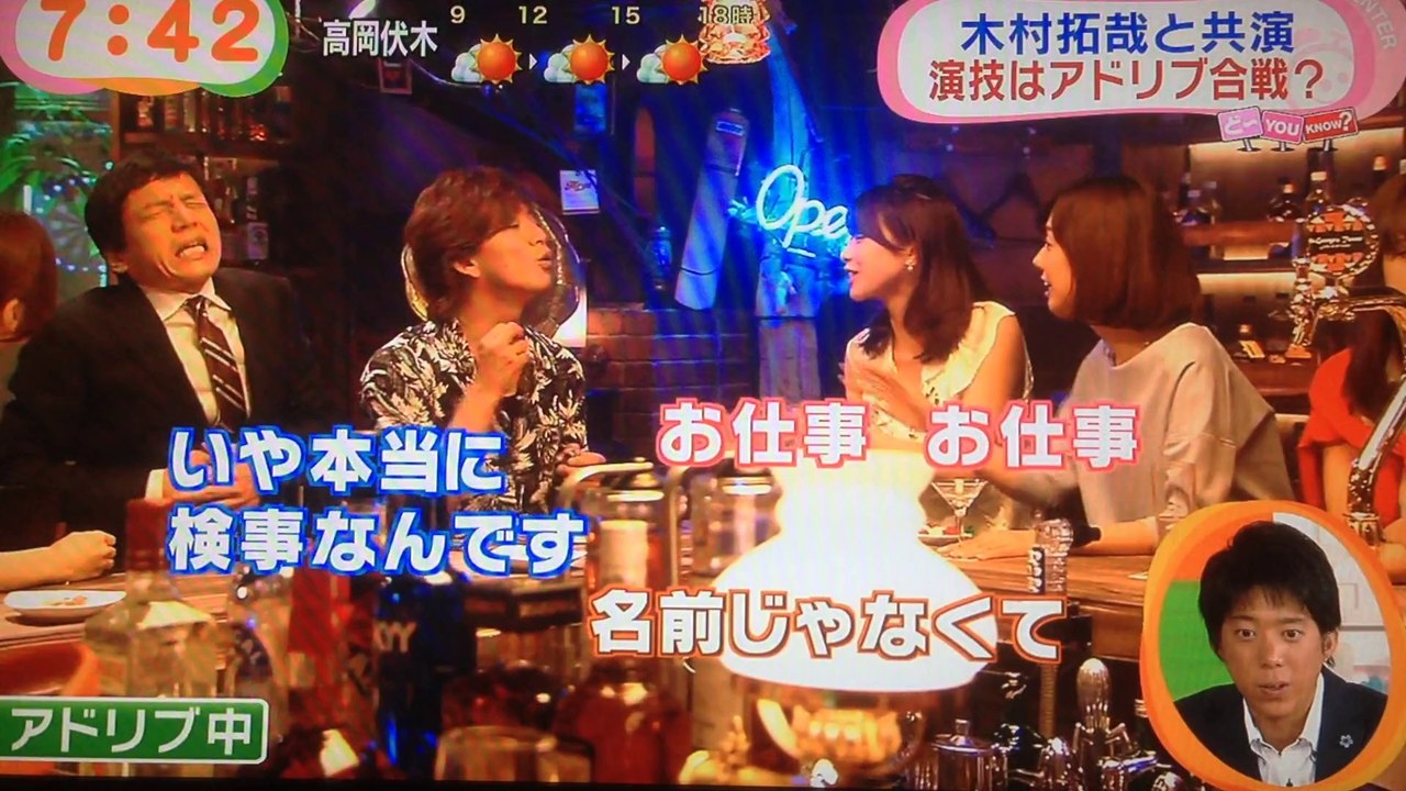 めざましテレビ　HERO舞台裏　14-09-15