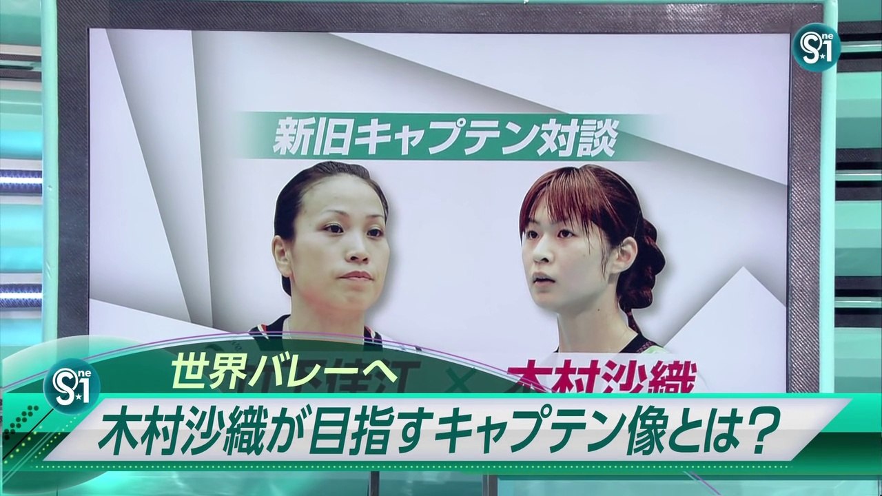 Takeshita have an interview with Kimura (S☆1 2014/9/14)
