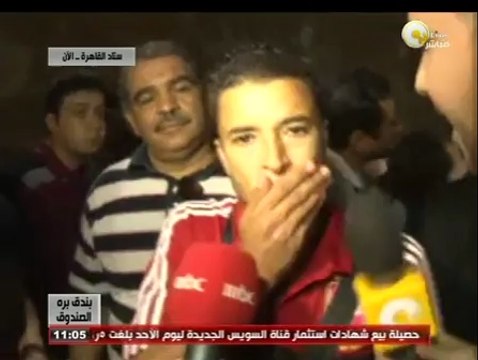بندق برة الصندوق: لقاء مع باسم علي عقب فوز الأهلي على الزمالك فى مباراة كأس السوبر