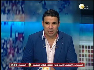 بندق برة الصندوق: الزمالك كالعادة يخسر البطولات ولا يستطيع الفوز على النادي الأهلي