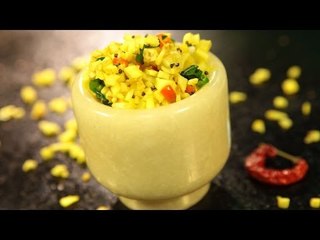 How To Make Maanga Inji By Preetha